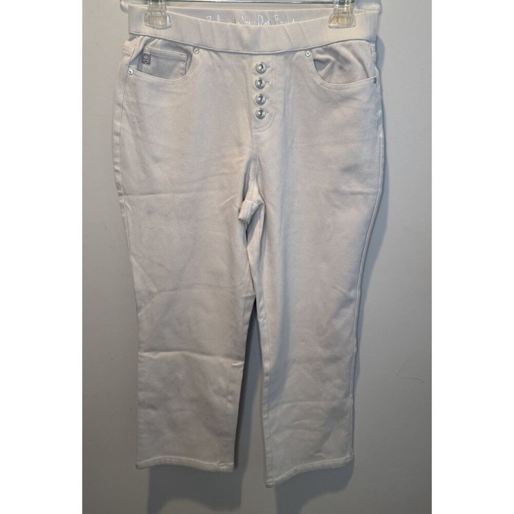 Belle by Kim Gravel TripleLuxe Beige Pull on Womens Capri Pants 6 NEW Stretch